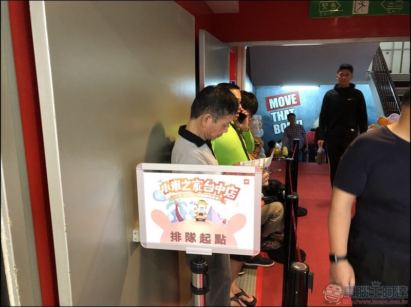 台中小米之家開幕 -14 台中小米之家開幕 -14