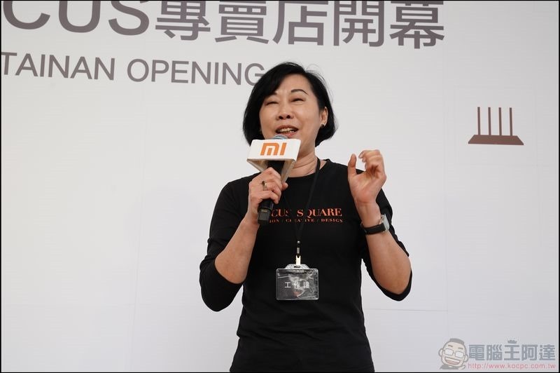 台南小米專賣店開幕 -06 台南小米專賣店開幕 -06