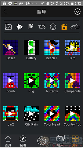 Divoom Timebox-Mini 開箱實測,最生動有趣的藍牙喇叭 - 電腦王阿達 Divoom Timebox-Mini 開箱實測,最生動有趣的藍牙喇叭 - 電腦王阿達