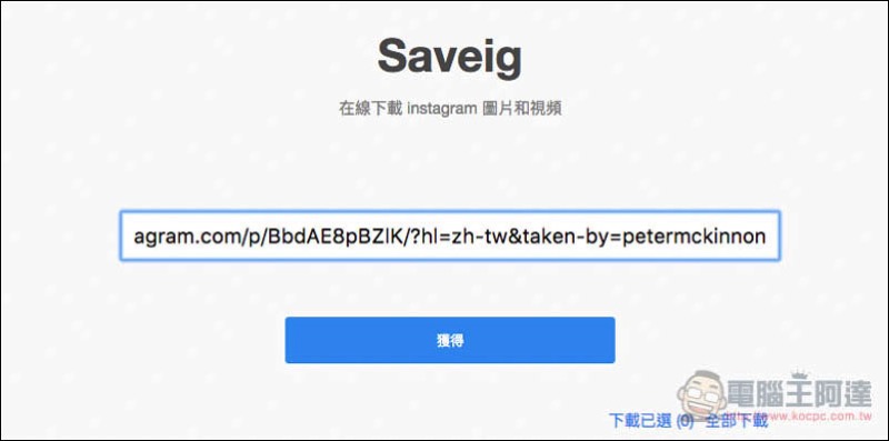 螢幕快照 2017-11-20 上午9.57.04.jpg 螢幕快照 2017 11 20 上午9 57 04
