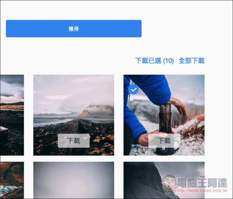 螢幕快照 2017-11-20 上午9.18.10.jpg 螢幕快照 2017 11 20 上午9 18 10