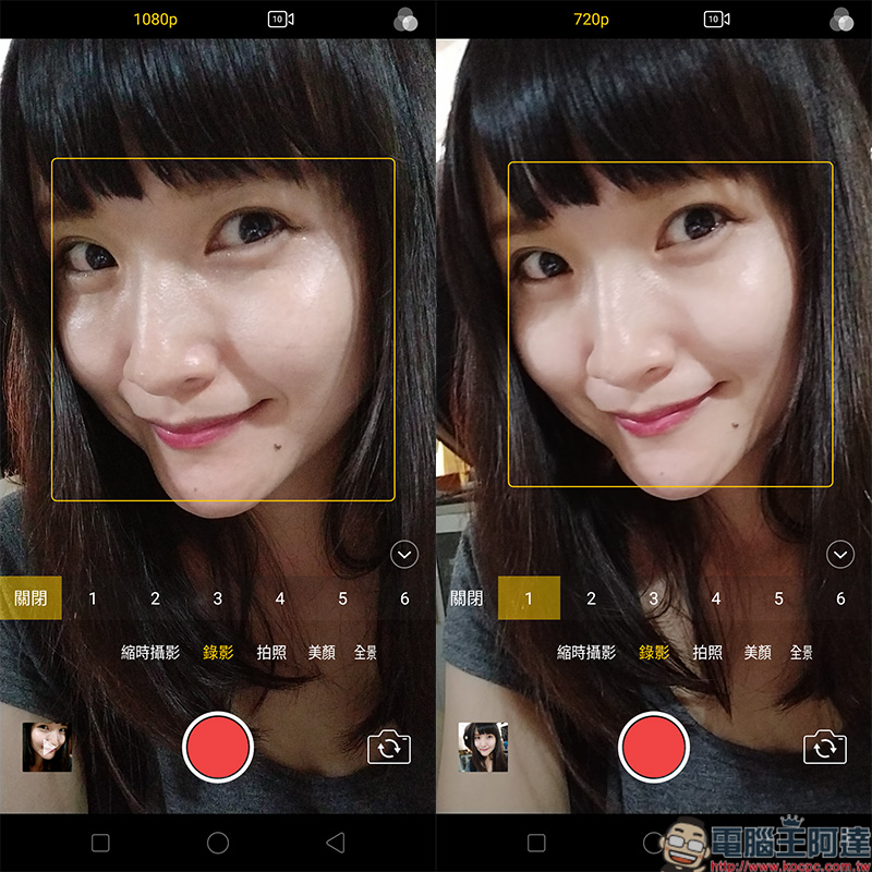 錄影1080.jpg 錄影1080