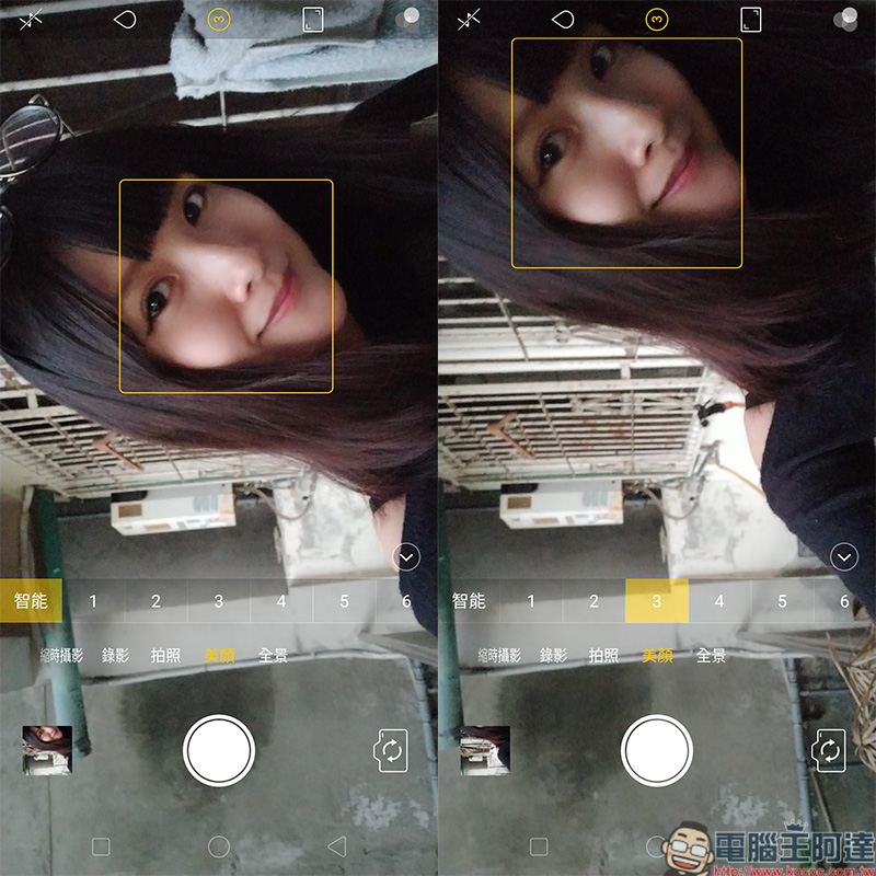 OPPO R11s 開箱 、評測、評價 無論誰拍,反正都美 - 電腦王阿達 OPPO R11s 開箱 、評測、評價 無論誰拍,反正都美 - 電腦王阿達