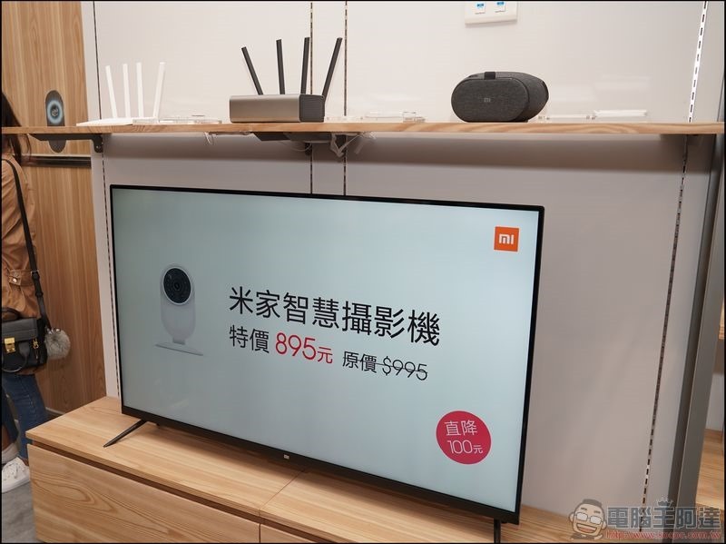 台南 Focus 小米專賣店 周邊巡禮 - 07 台南 Focus 小米專賣店 周邊巡禮 - 07