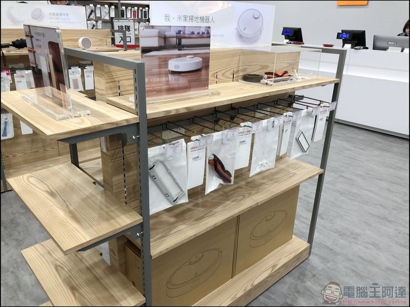 台南 Focus 小米專賣店 周邊巡禮 - 13 台南 Focus 小米專賣店 周邊巡禮 - 13