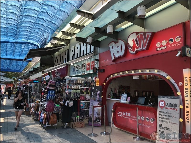 台南 Focus 小米專賣店 周邊巡禮 - 31 台南 Focus 小米專賣店 周邊巡禮 - 31