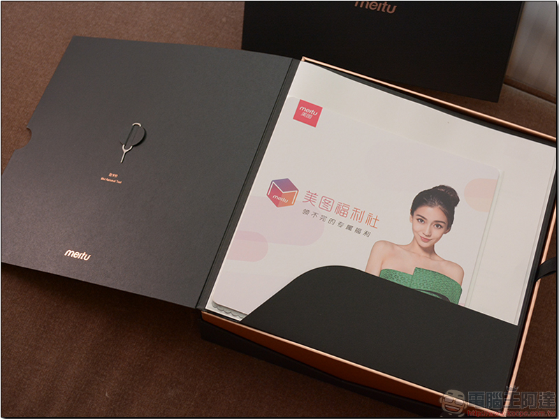 Meitu 新旗艦 美圖 V6 動手玩 ,每個女孩都愛的美姬神機 - 電腦王阿達 Meitu 新旗艦 美圖 V6 動手玩 ,每個女孩都愛的美姬神機 - 電腦王阿達