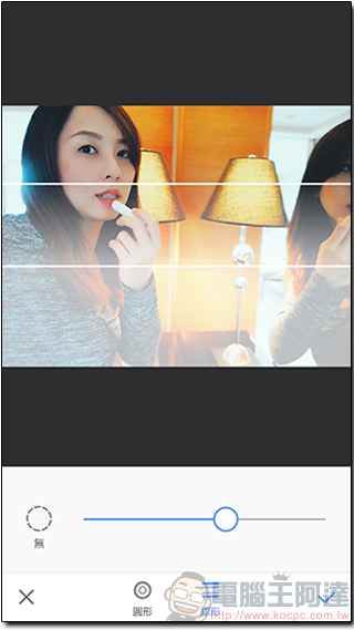 Meitu 新旗艦 美圖 V6 動手玩 ,每個女孩都愛的美姬神機 - 電腦王阿達 Meitu 新旗艦 美圖 V6 動手玩 ,每個女孩都愛的美姬神機 - 電腦王阿達