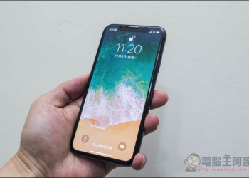 原來 iPhone X 也支援高通 QC 快充技術？