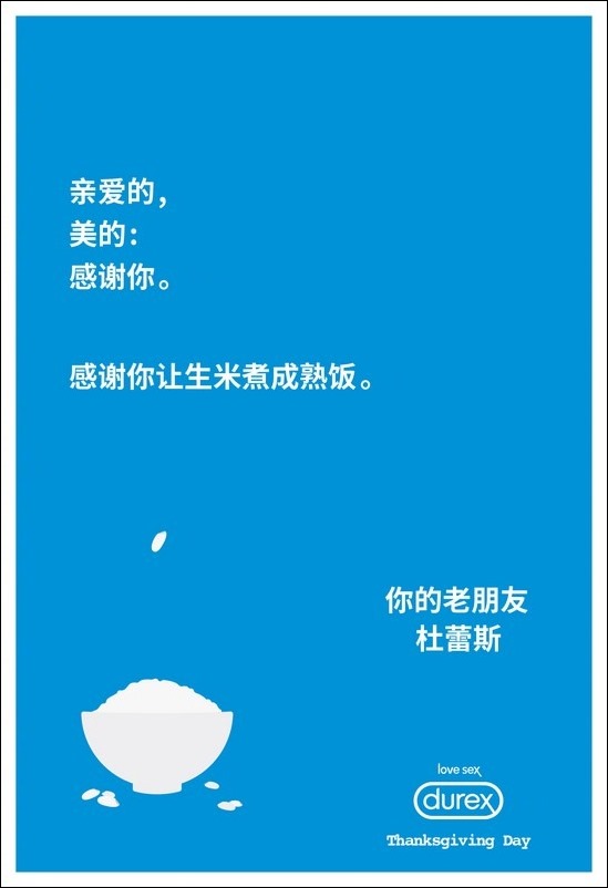 修改_006 美的 修改_006 美的