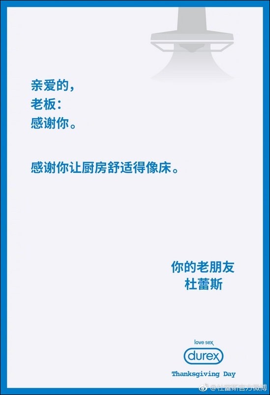 修改_009 老板電器(大吸力抽油煙機) 修改_009 老板電器(大吸力抽油煙機)