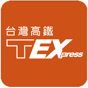  台灣高鐵應用程式 