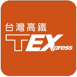 台灣高鐵應用程式 台灣高鐵應用程式