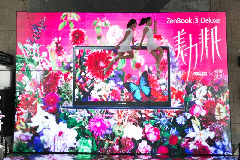 即日起至本周日開放 ASUS ZenBook X 蜷川實花美 力藝視界體驗會