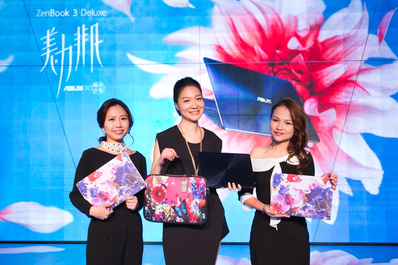 ASUS ZenBook二度攜手「蜷川實花」 再現美.力非凡藝視界(左起華碩設計中心主任陳怡靜、曲家瑞老師、華碩聯合科技產品處長陳怡君).jpg ASUS ZenBook二度攜手 蜷川實花 再現美 力非凡藝視界 左起華碩設計中心主任陳怡靜 曲家瑞老師 華碩聯合科技產品處長陳怡君