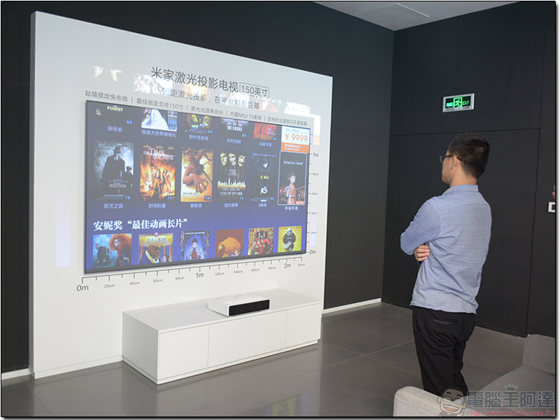 小米之家深圳旗艦店 參訪,滿滿黑科技的現代極簡零售店 - 電腦王阿達 小米之家深圳旗艦店 參訪,滿滿黑科技的現代極簡零售店 - 電腦王阿達
