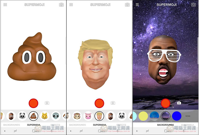 0.jpg SUPERMOJI ,0