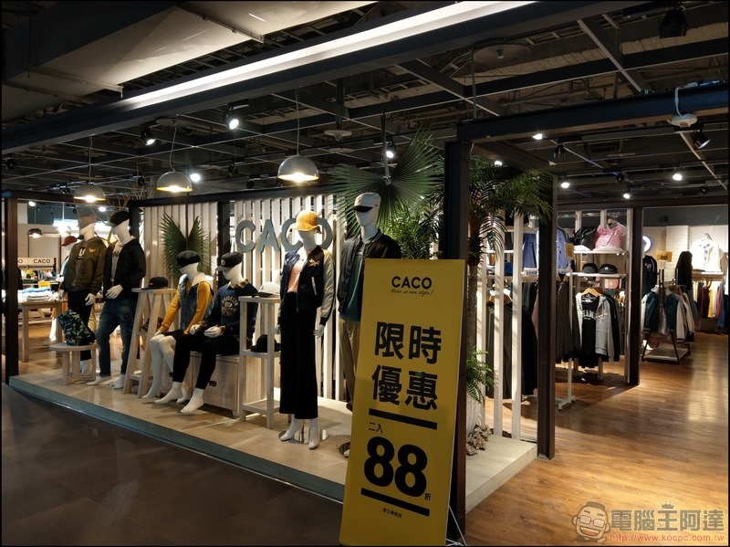 小米台南Focus專賣店 周邊巡禮 - 058 小米台南Focus專賣店 周邊巡禮 - 058