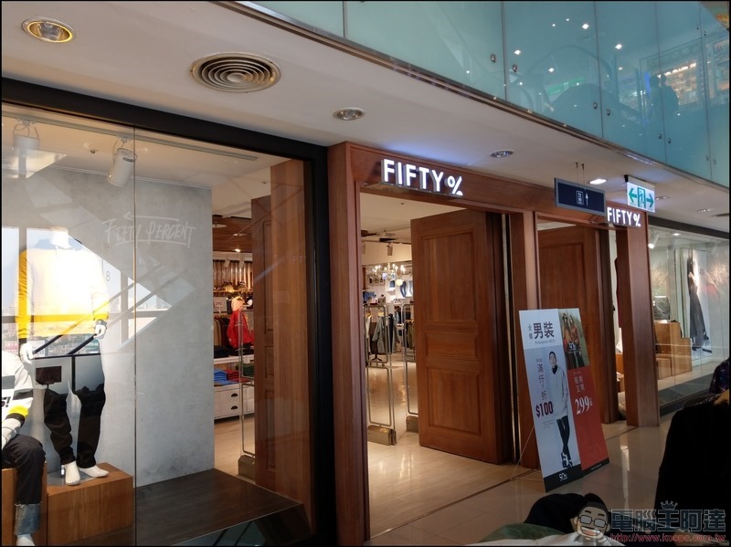 小米台南Focus專賣店 周邊巡禮 - 060 小米台南Focus專賣店 周邊巡禮 - 060