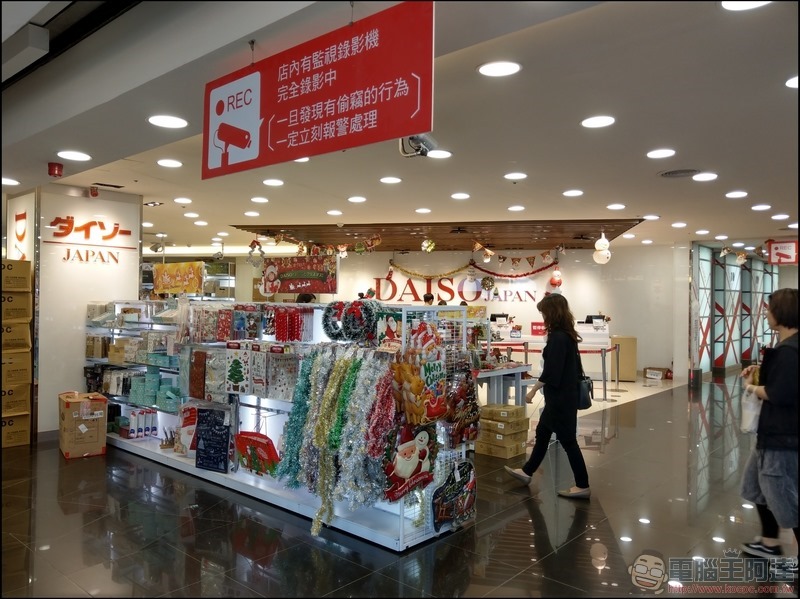 小米台南Focus專賣店 周邊巡禮 - 071 小米台南Focus專賣店 周邊巡禮 - 071