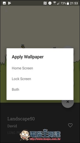 Edited-Screenshot_20171128-215310 Edited-Screenshot_20171128-215310