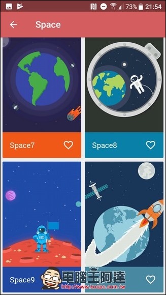 Edited-Screenshot_20171128-215459 Edited-Screenshot_20171128-215459
