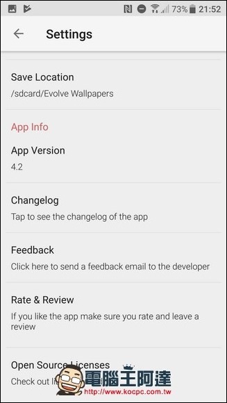 Edited-Screenshot_20171128-215225 Edited-Screenshot_20171128-215225