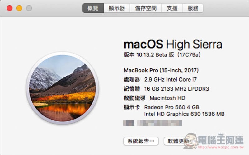 螢幕快照 2017-11-29 上午10.41.06.jpg 螢幕快照 2017 11 29 上午10 41 06