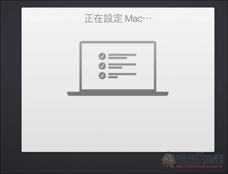 LWScreenShot 2017-11-29 at 上午10.42.30.jpg LWScreenShot 2017 11 29 at 上午10 42 30