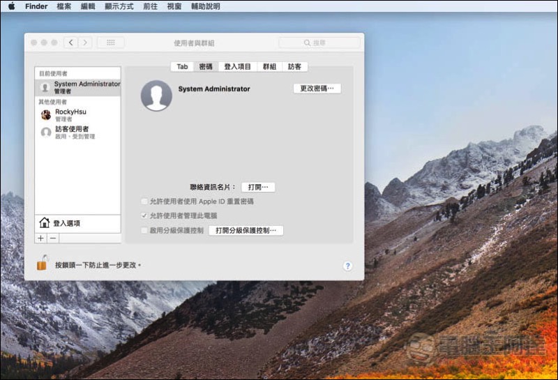 螢幕快照 2017-11-29 上午10.43.30.jpg 螢幕快照 2017 11 29 上午10 43 30