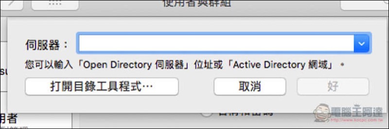 螢幕快照 2017-11-29 下午1.15.41.jpg 螢幕快照 2017 11 29 下午1 15 41