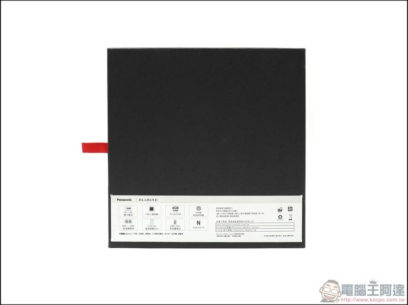 Panasonic ELUGA C 開箱 評測 -03 Panasonic ELUGA C 開箱 評測 -03