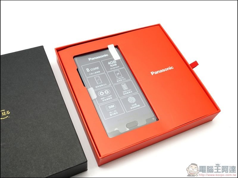 Panasonic ELUGA C 開箱 評測 -05 Panasonic ELUGA C 開箱 評測 -05