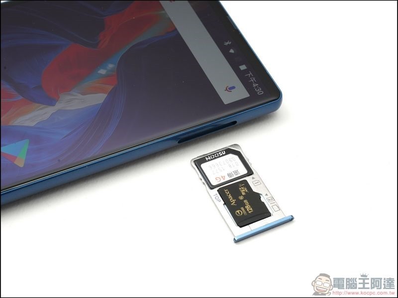 Panasonic ELUGA C 開箱 評測 -16 Panasonic ELUGA C 開箱 評測 -16