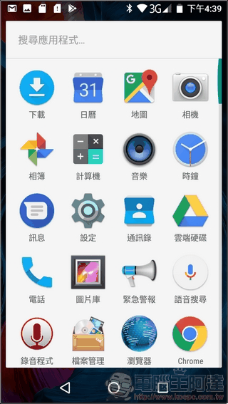 Panasonic ELUGA C UI 與效能 -02 Panasonic ELUGA C UI 與效能 -02