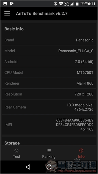 Panasonic ELUGA C UI 與效能 -09 Panasonic ELUGA C UI 與效能 -09