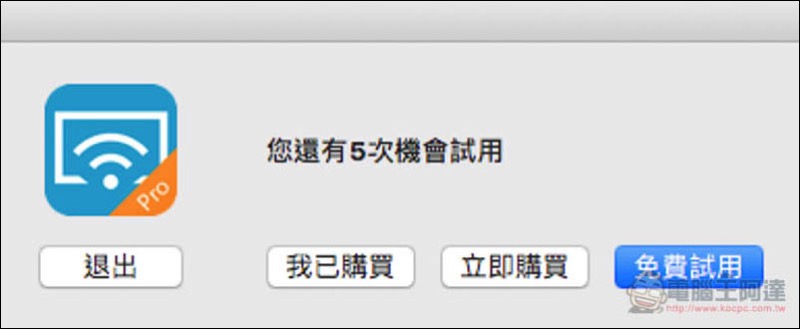 螢幕快照 2017-11-30 上午11.21.58.jpg 螢幕快照 2017 11 30 上午11 21 58