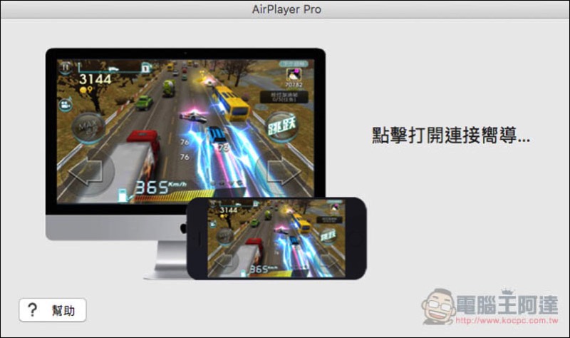 螢幕快照 2017-11-30 上午11.22.23.jpg 螢幕快照 2017 11 30 上午11 22 23