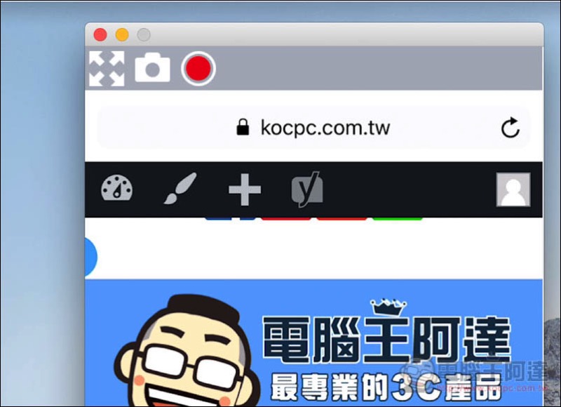 螢幕快照 2017-11-30 上午11.25.23.jpg 螢幕快照 2017 11 30 上午11 25 23
