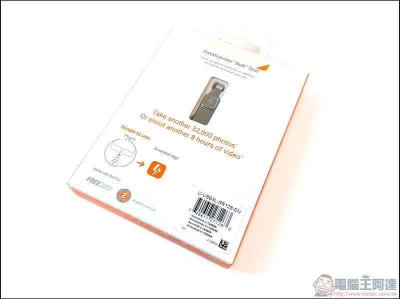 DataTraveler Bolt Duo - 02 DataTraveler Bolt Duo - 02