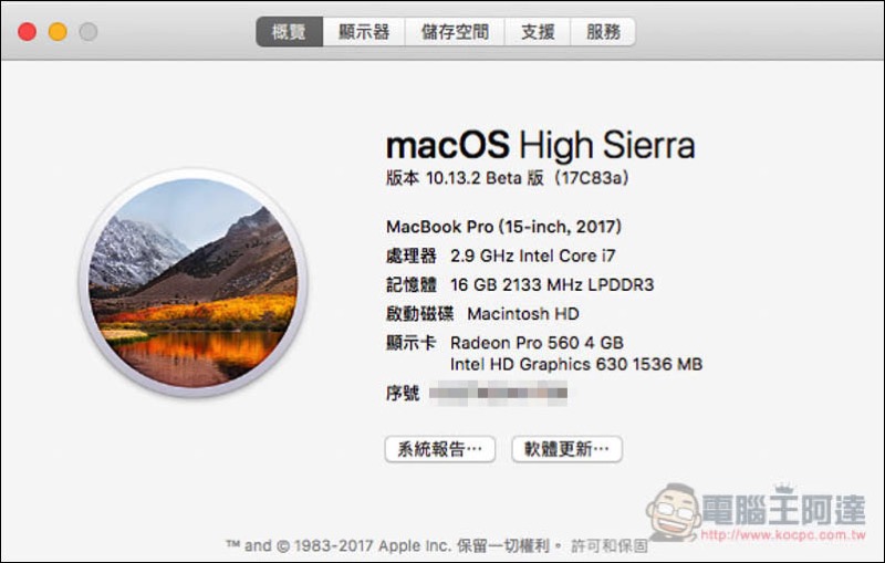 螢幕快照 2017-11-30 下午10.32.08.jpg 螢幕快照 2017 11 30 下午10 32 08