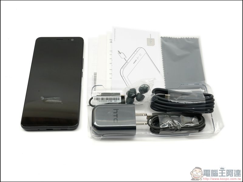 HTC U11+ 開箱 、評測、評價 功能全面升級加量不加價! - 電腦王阿達 HTC U11+ 開箱 、評測、評價 功能全面升級加量不加價! - 電腦王阿達