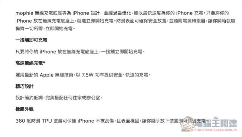 螢幕快照 2017-12-01 上午9.07.40.jpg 螢幕快照 2017 12 01 上午9 07 40