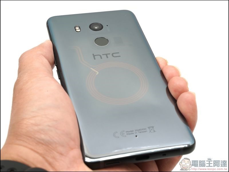 HTC U11+ 透明黑 開箱 -09 HTC U11+ 透明黑 開箱 -09