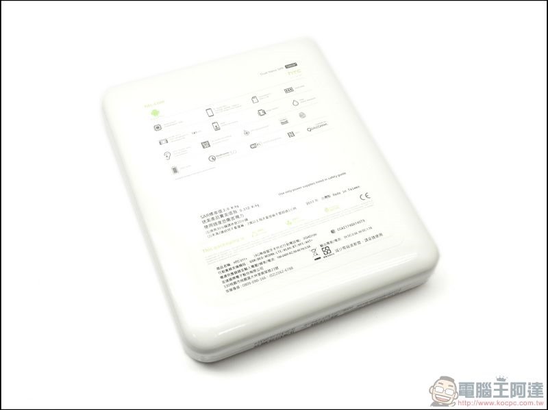 HTC U11+ 開箱 、評測、評價 功能全面升級加量不加價! - 電腦王阿達 HTC U11+ 透明黑 開箱 -02