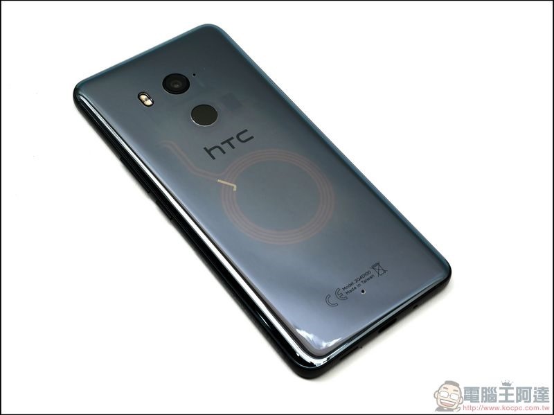 HTC U11+ 透明黑 開箱 -07 HTC U11+ 透明黑 開箱 -07