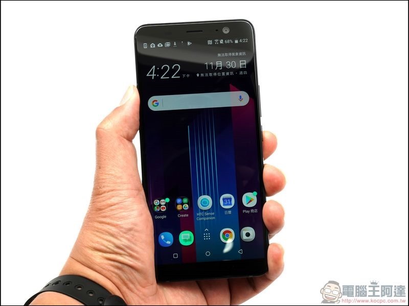 HTC U11+ 透明黑 開箱 -12 HTC U11+ 透明黑 開箱 -12