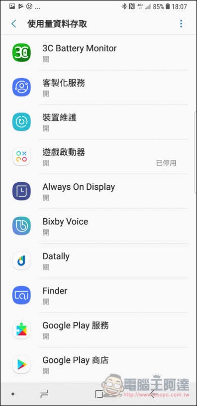 Screenshot_20171201-180756.jpg Screenshot 20171201 180756