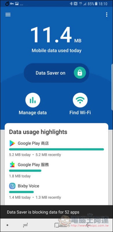 Screenshot_20171201-181050.jpg Screenshot 20171201 181050