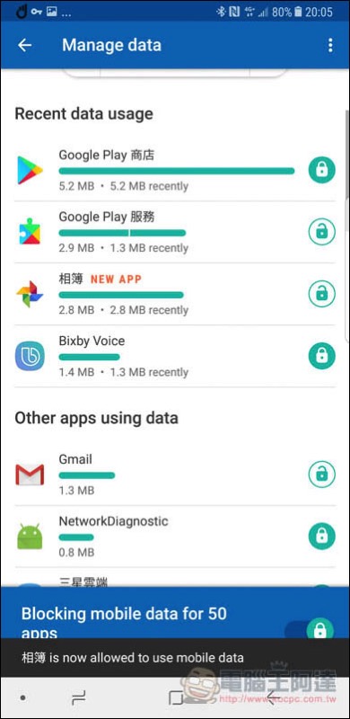Screenshot_20171201-200537.jpg Screenshot 20171201 200537